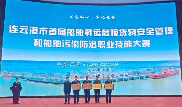 /gb2312/qishiyegonghui/18387.html